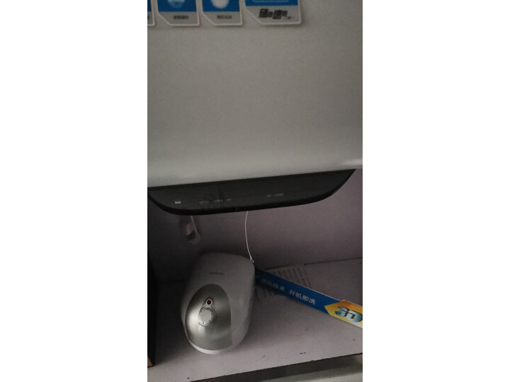 测评统帅LEC6001-Q7怎么样呢？真实曝光质量好不好？