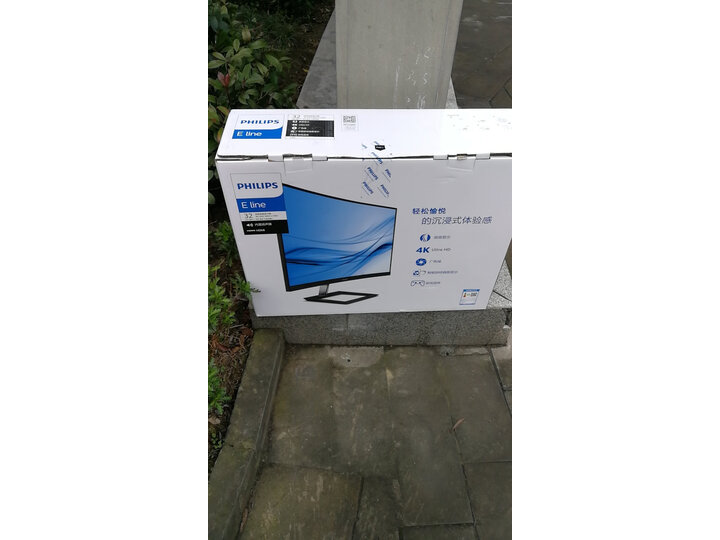 入手飞利浦328e1ca和AOC CU32N2有没有区别？盘点哪个好？
