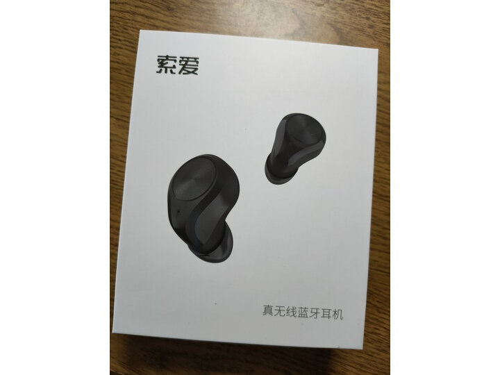对比索爱t5和漫步者tws1区别是什么？分析哪个好？