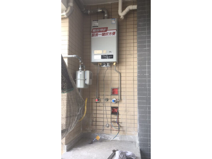 说说史密斯JSQ26-VDA1怎么样呢？图文点评好用吗？
