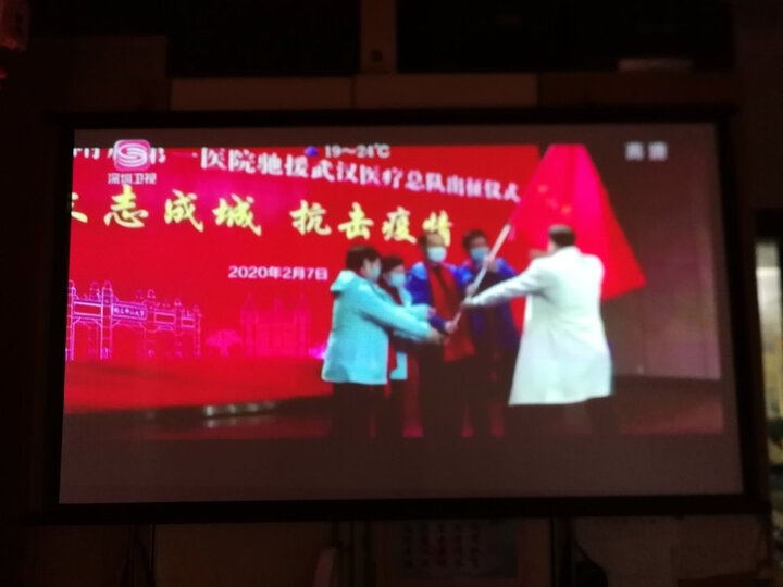 评测当贝d1对比坚果g7评测哪个好？入手有什么区别？
