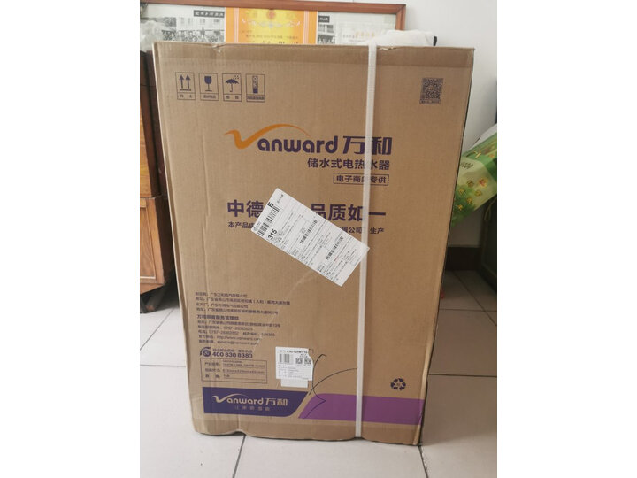 万和(Vanward)80升双防电盾电热水器E80-T4-22怎么样？是大品牌吗排名如何呢？ 首页推荐 第3张