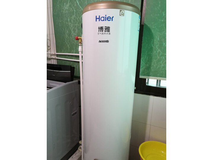 感受海尔RE-200J1怎么样呢？优缺点剖析质量好吗？