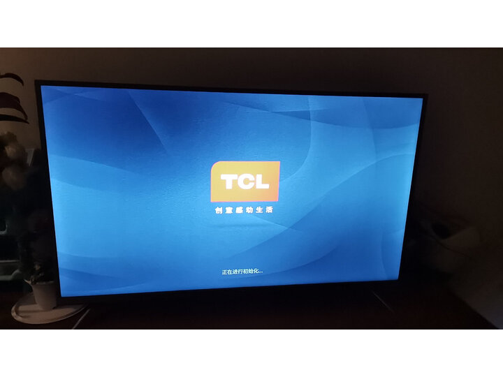 TCL43V2怎么样-TCL43V2性能测评与使用体验_好物_第15张_美肤蝶 TCL43V2怎么样-TCL43V2性能测评与使用体验_http://www.meifudie.com_好物_第15张