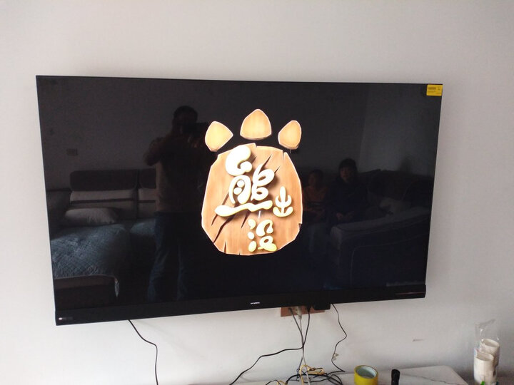 请问创维65a8和65a10哪个好？对比有什么区别？