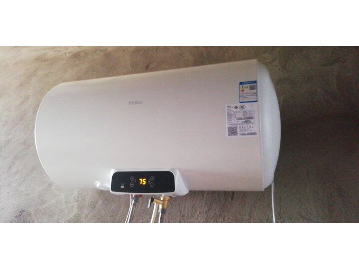 详解海尔EC5002-Q6S怎么样呢？独家评测评测好不好？