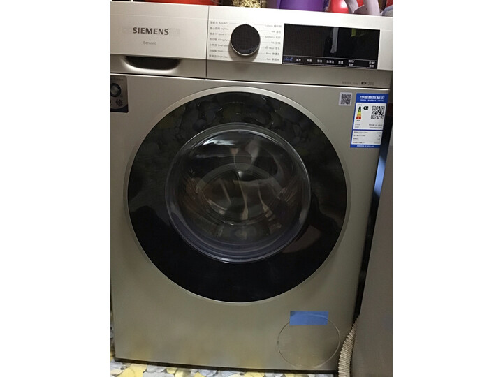 西门子WG54A1A30W怎么样-西门子WG54A1A30W用户反馈与体验_http://www.itswebtime.com_好物推荐_第8张
