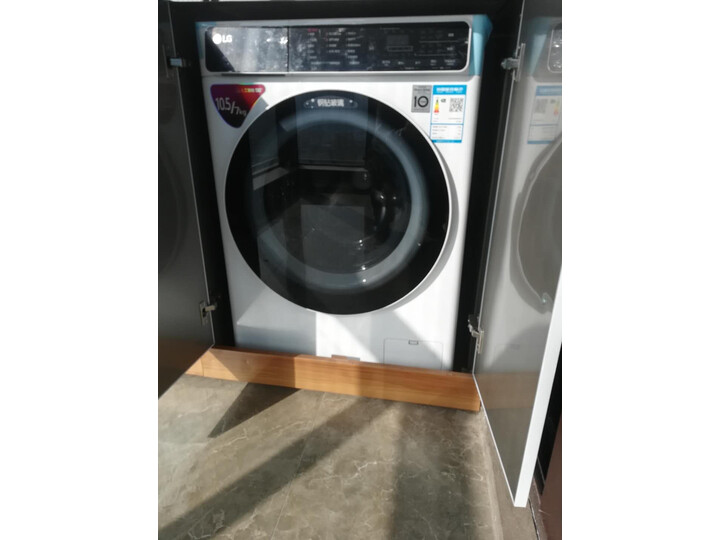 详解LGFLK10R4W怎么样呢？深度解密评测如何？