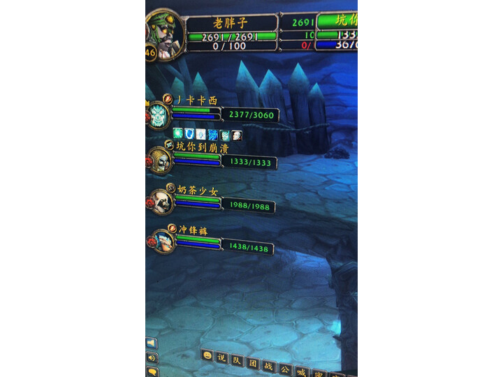 铭瑄MS-GeForce RTX2060 Super iCraft 8G怎么样_http://www.meifudie.com_好物_第6张