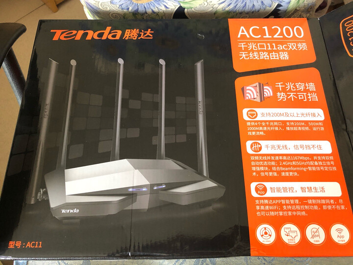 使用水星mer1200g 和腾达w18e哪个好？纠结区别是什么