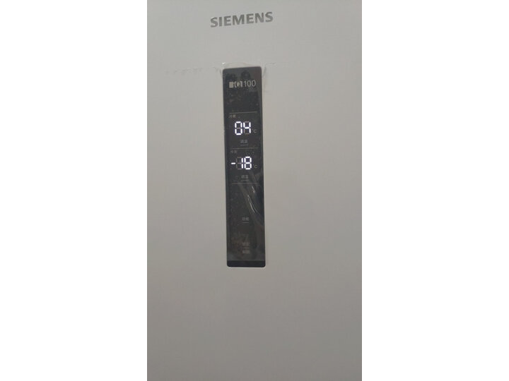 西门子(SIEMENS) 502升 变频风冷无霜对开门冰箱BCD-502W(KA50NE20TI)怎么样？质量性能分析，不想被骗看这里 首页推荐 第1张