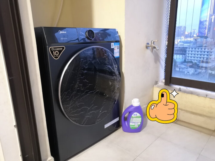 信不信由你：：美的滚筒洗衣机全自动10公斤 MD100V656DE使用感受差？交流一个月经验分享 好物实测 第7张