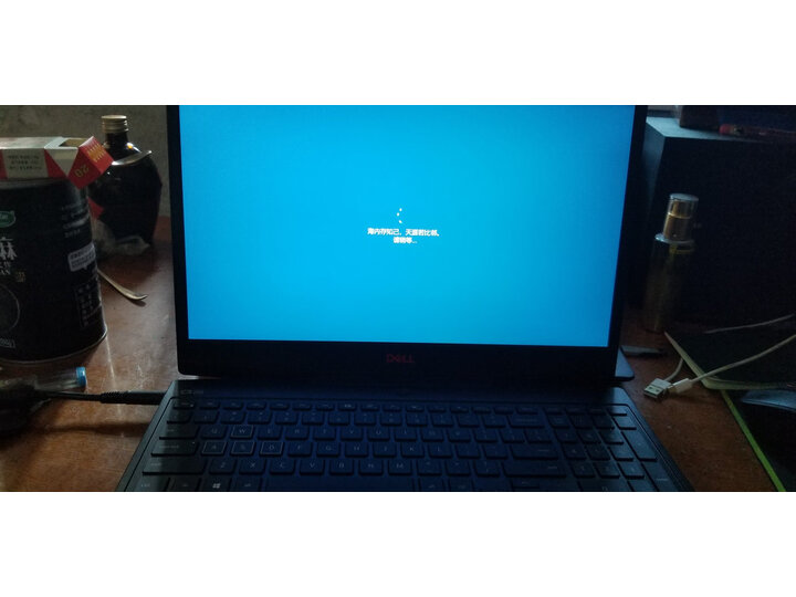 戴尔（DELL）游戏本灵越游匣G5 5500 15.6英寸笔记本电脑怎样【真实评测揭秘】测评i7-10750H GTX1660Ti144Hz内幕揭秘 首页推荐 第8张