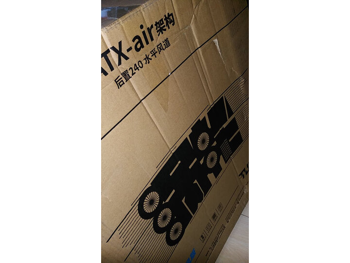 感受图马思特t300rs和罗技g29哪个好？爆料有什么区别？