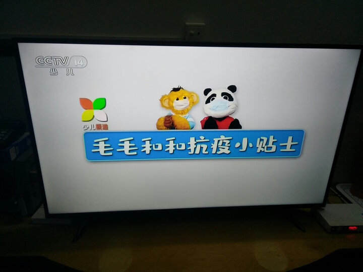 小米l55m5-az和5s区别哪个好用-小米l55m5-az和5s区别深度对比_http://www.itswebtime.com_好物推荐_第8张