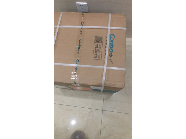 康宝XDZ48-A1怎么样-康宝XDZ48-A1真实用户评价分享_好物推荐_第13张_itswebtime 康宝XDZ48-A1怎么样-康宝XDZ48-A1真实用户评价分享_http://www.itswebtime.com_好物推荐_第13张