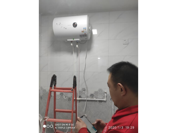 入手长虹Y40J01怎么样呢？深度评测好不好用？