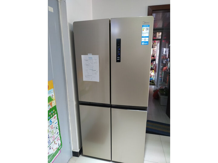 解密美的BCD-468WTPM(E)怎么样呢？入手解析好不好用？