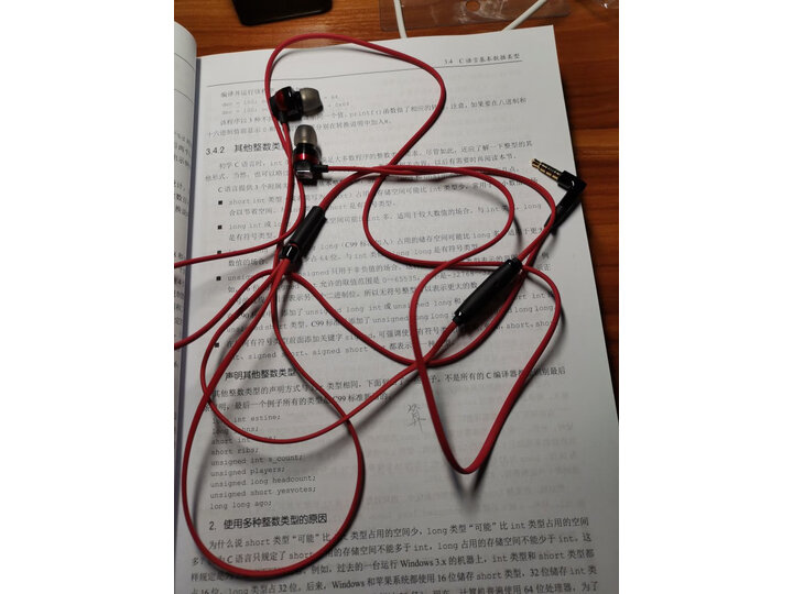 讨论森海塞尔cx300s和铁三角ckr50is哪个好？对比有啥区别？