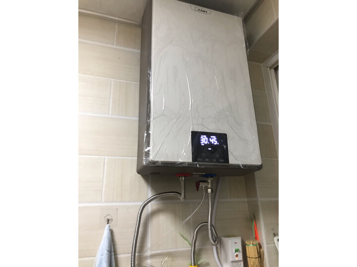 奥特朗X13H-K70A怎么样-奥特朗X13H-K70A用户使用体验与功能解析_http://www.itswebtime.com_好物推荐_第6张