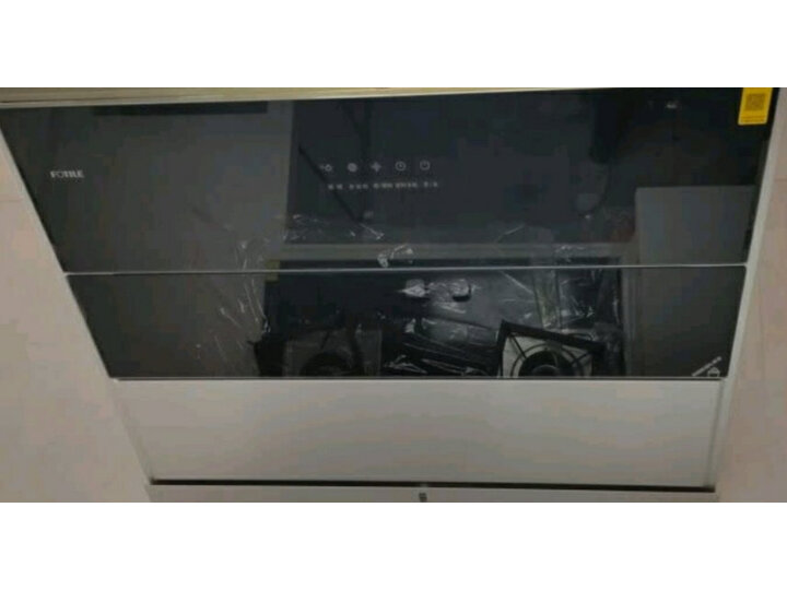 方太jqd3t跟jqd2t哪款好用-方太jqd3t跟jqd2t哪款更值得入手用_http://www.tuijianxing.com_好物_第5张