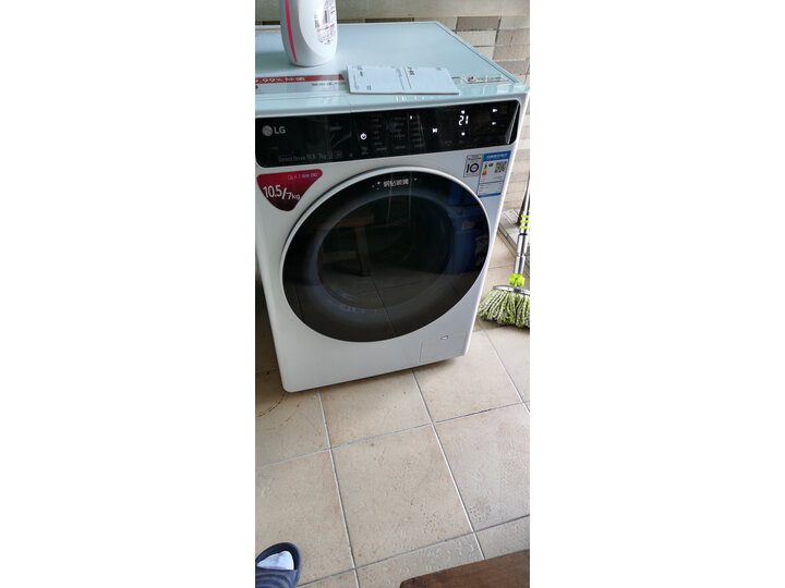 LGFLK10R4W怎么样-LGFLK10R4W真实用户使用评价_好物_第13张_推荐星 LGFLK10R4W怎么样-LGFLK10R4W真实用户使用评价_http://www.tuijianxing.com_好物_第13张