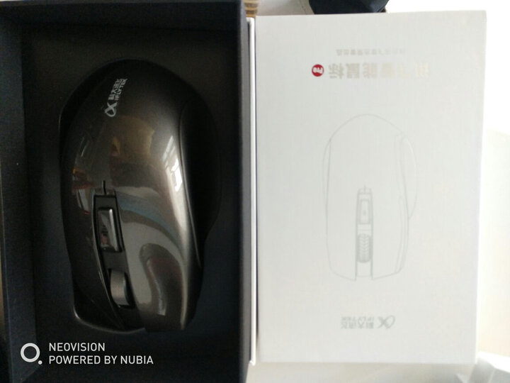 科大讯飞xfms30怎么样-科大讯飞xfms30真实用户评价分享_好物_第13张_美肤蝶 科大讯飞xfms30怎么样-科大讯飞xfms30真实用户评价分享_http://www.meifudie.com_好物_第13张