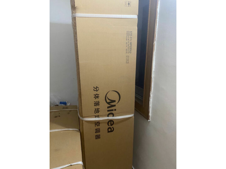 美的（Midea）2匹 智行客厅空调立式 KFR-51LW DY-YA400(D3)怎么样？质量曝光不足点有哪些？ 首页推荐 第4张