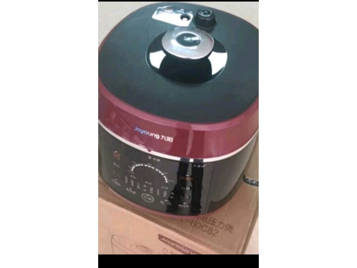 九阳Y-60C82怎么样-九阳Y-60C82真实用户使用感受_好物推荐_第13张_itswebtime 九阳Y-60C82怎么样-九阳Y-60C82真实用户使用感受_http://www.itswebtime.com_好物推荐_第13张