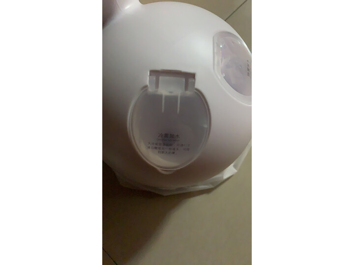 金稻（K-SKIN）美容器 蒸脸器 美容仪KD-2331-3怎么样,质量很烂是真的吗【使用揭秘】 首页推荐 第12张