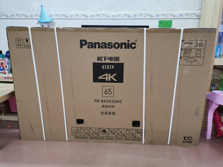 纠结松下TH-65FX520C怎么样呢？独家解析评测好不好？