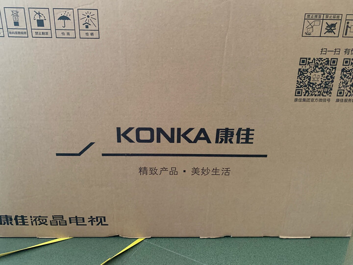 剖析康佳（KONKA）LED32E330C怎么样呢？入手剖析真的好吗？