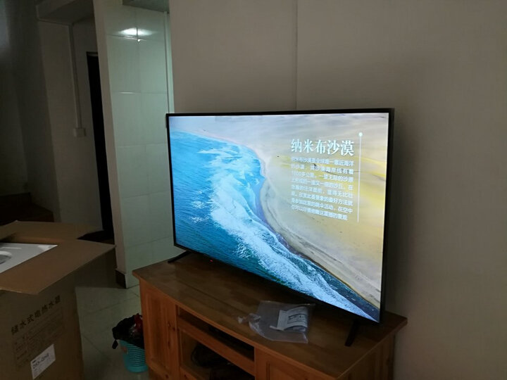 反馈长虹55d7p和长虹55a8u哪个好？评价有啥区别？