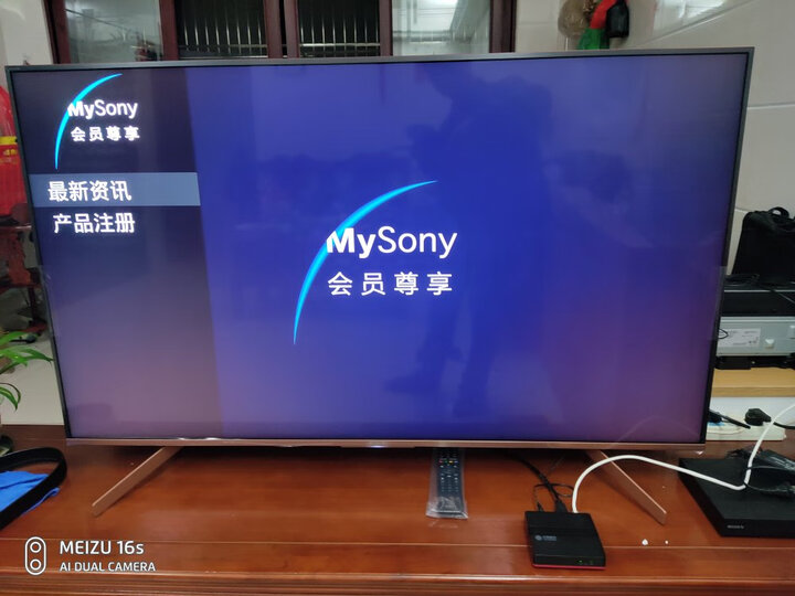 索尼kd-55u8g和kd-55x8500g哪个好用_好物_第13张_美肤蝶 索尼kd-55u8g和kd-55x8500g哪个好用_http://www.meifudie.com_好物_第13张