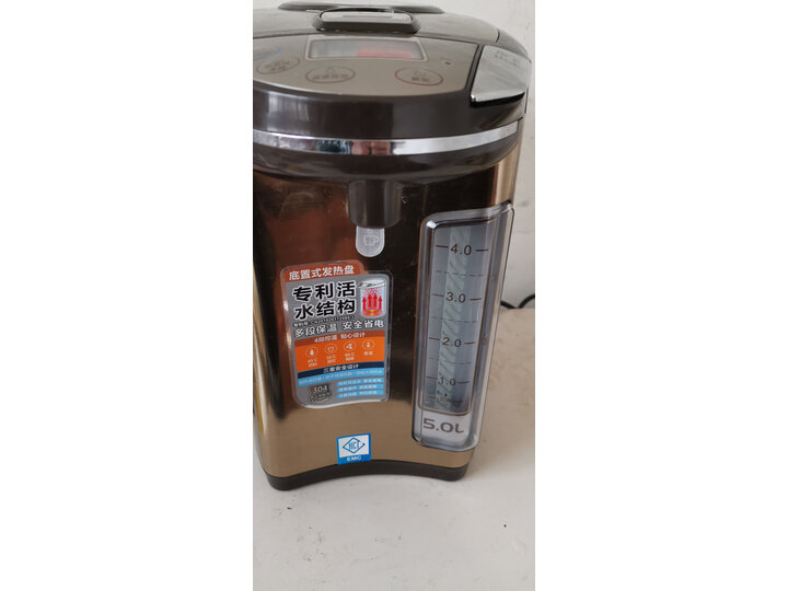 美的PF704C-50G怎么样-美的PF704C-50G用户使用体验与功能解析_http://www.meifudie.com_好物_第14张