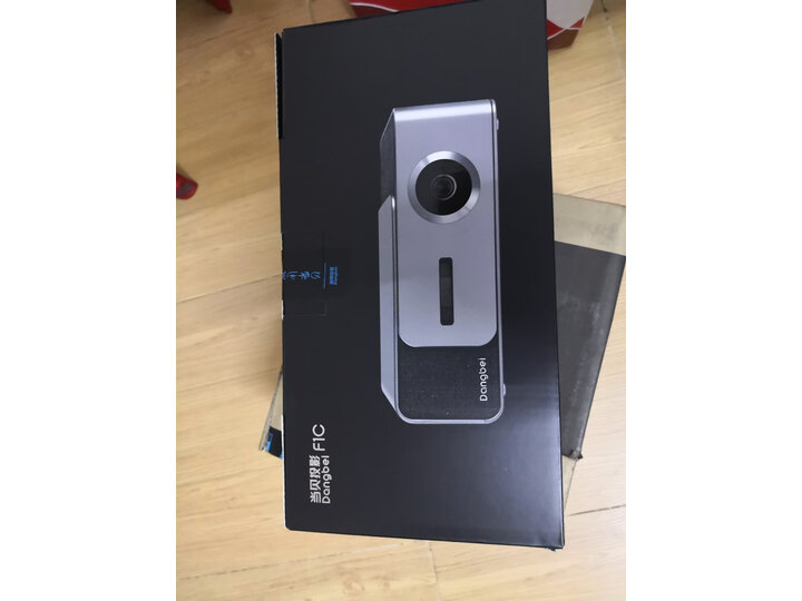 当贝 F1C 家用投影仪投影机怎么样？真的好用吗，值得买吗【用户评价】 首页推荐 第8张