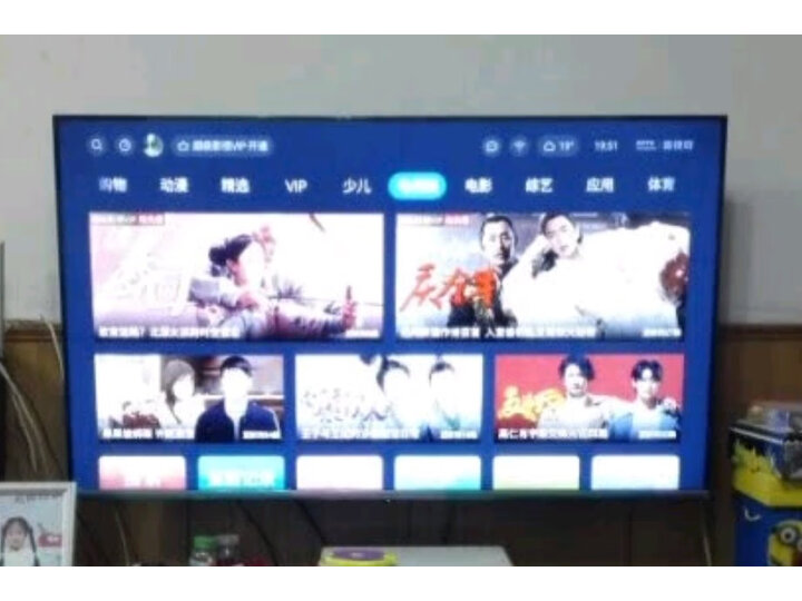 体验创维50h5m和50h8m哪款好哪个好？感受有什么区别？