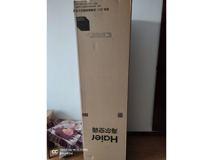 说说海尔KFR-50LW17EDS21AU1怎么样呢？达人解密质量好吗？