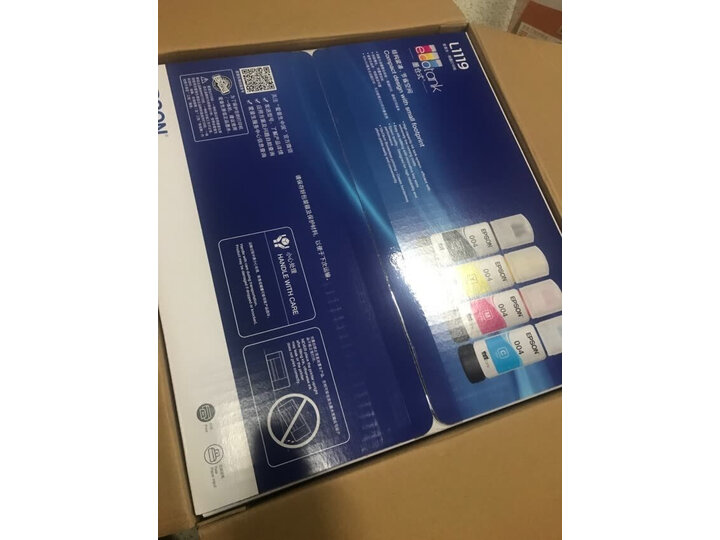 老司机指点爱普生l1119和l1118有什么区别_http://www.tuijianxing.com_好物_第13张