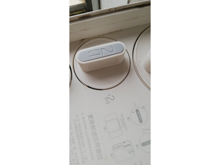 小米小米净水器怎么样-小米小米净水器性能测评与使用体验_好物推荐_第10张_itswebtime 小米小米净水器怎么样-小米小米净水器性能测评与使用体验_http://www.itswebtime.com_好物推荐_第10张