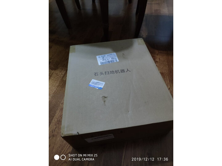 请问石头T6 SE怎么样呢？深度评测好不好用？