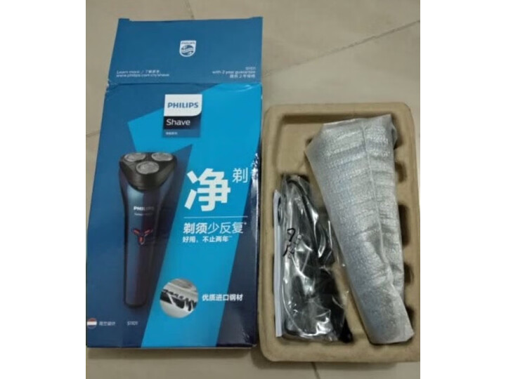 飞利浦S110102怎么样-飞利浦S110102真实用户使用评价_好物推荐_第10张_itswebtime 飞利浦S110102怎么样-飞利浦S110102真实用户使用评价_http://www.itswebtime.com_好物推荐_第10张