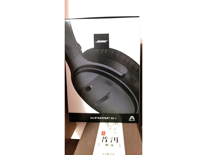 boseqc35一代和二代的区别哪款好些-boseqc35一代和二代的区别哪款更值得入手些_http://www.tuijianxing.com_好物_第7张