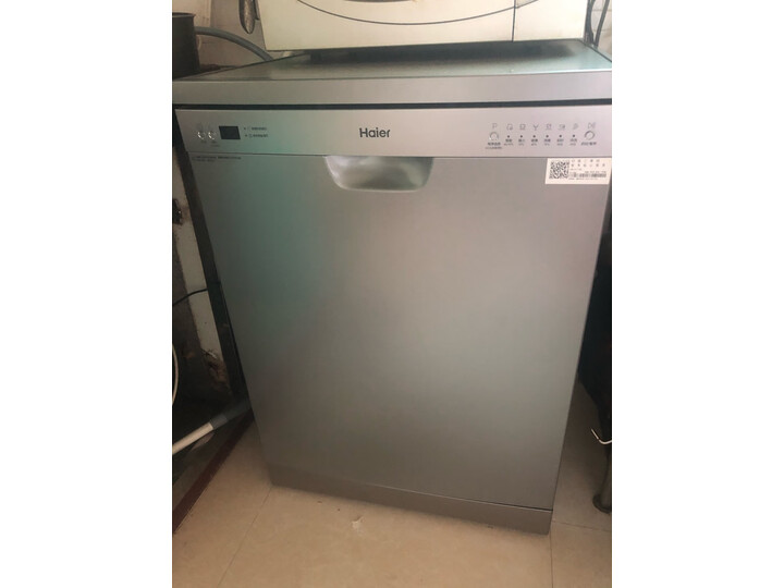 海尔（Haier）14套 超大容量家用洗碗机 EW14718新款评测怎么样啊？？不得不看【质量大曝光】 首页推荐 第5张