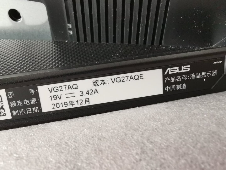 内幕点评华硕vg279q和xl2411p哪个好？剖析区别大吗？老司机爆料