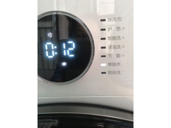 美的 （Midea）滚筒洗衣机全自动MD100CQ7PRO怎么样,真实质量内幕测评分享 首页推荐 第6张