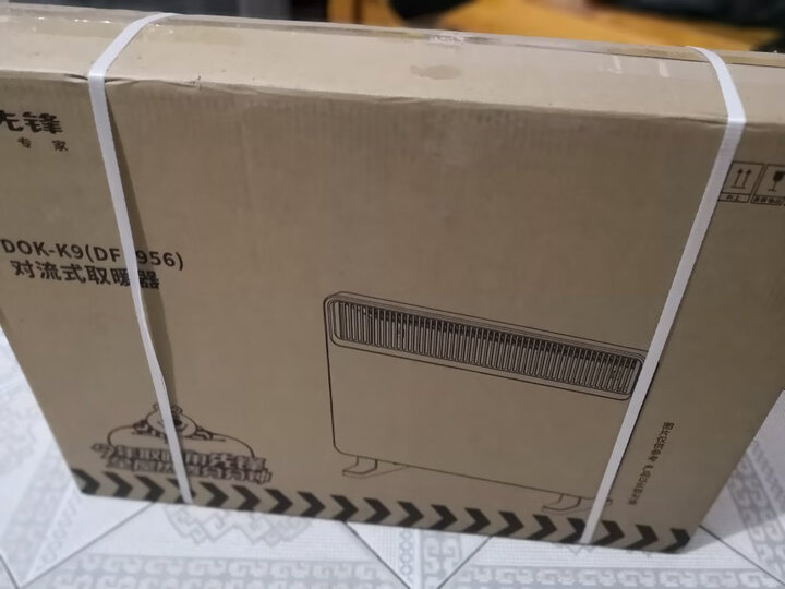 比拼先锋DOK-K9怎么样呢？详细曝光质量如何？