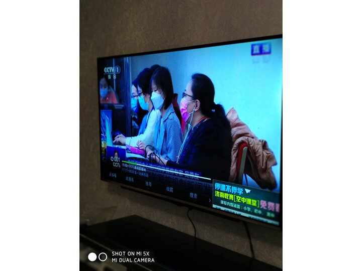 创维55v20和创维55m1哪个好一些-创维55v20和创维55m1深度对比_好物_第11张_美肤蝶 创维55v20和创维55m1哪个好一些-创维55v20和创维55m1深度对比_http://www.meifudie.com_好物_第11张