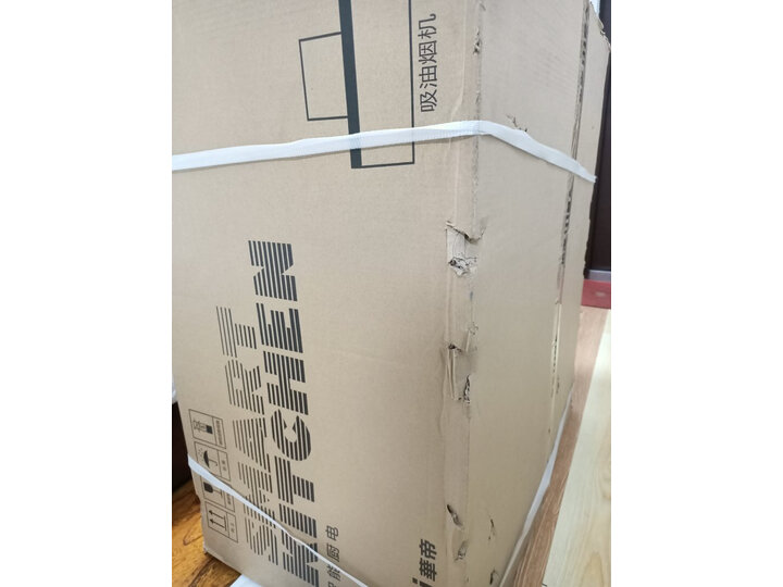 剖析华帝i11134和i11108区别大吗？纠结哪个好？