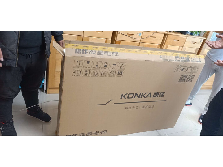 分享康佳65a10和65g10u哪个好？解密区别是什么？